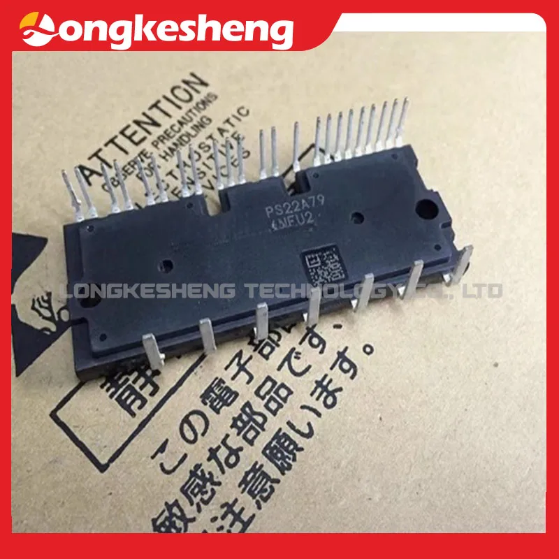 PS22A78-E PS22A72 PS22A73 PS22A74 PS22A76 PS22A79 오리지널 모듈