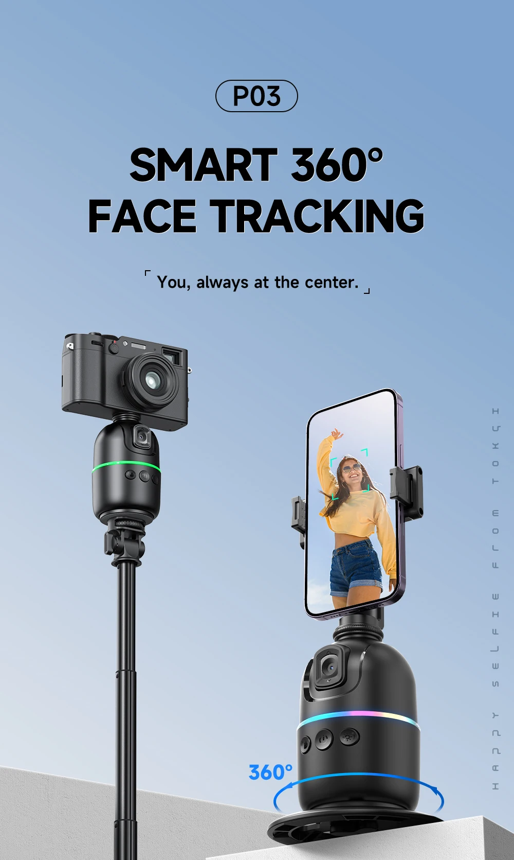 Description Picture 4 of itemTOKQI-P03 Auto Face Tracking Gimbal AI Smart 360° Rotation Desktop Phone Holder for Smartphone & Action Camera Vlog Stabilizer