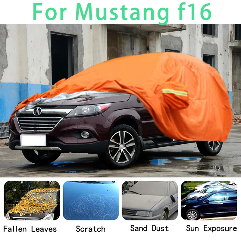 

For Mustang f16 Waterproof car covers super sun protection dust Rain car Hail prevention auto protective