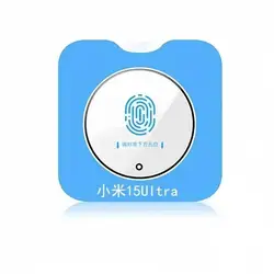 Easy Install Camera Lens Protector Glass - Premium Back Lens Cover Protective Film - Xiaomi 14Ultra (Clear)