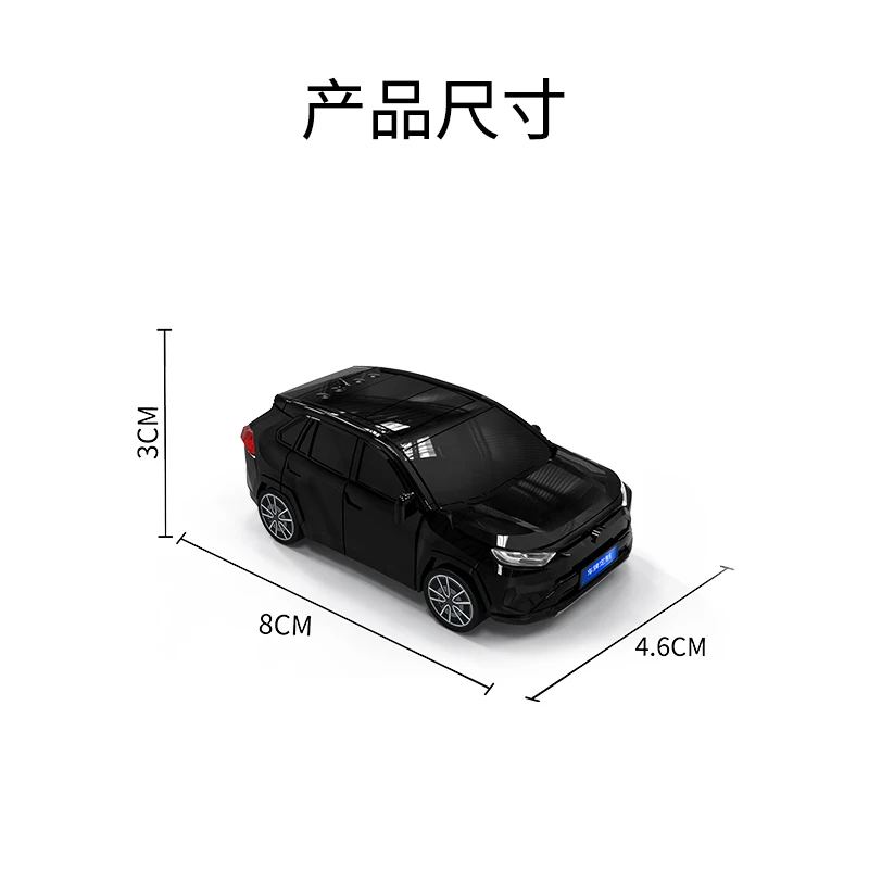 For Toyota Rav4 Car Model Key Case 2 3 4 Button Remote for Camry CHR Corolla Ava