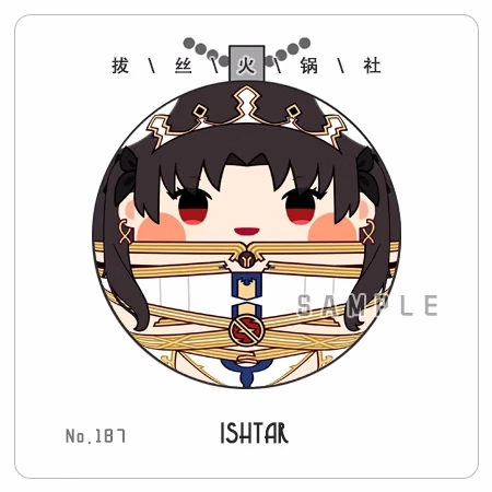 

Anime Fate Grand Order Ishtar 7cm Soft Stuffed Plush Toys Pendant Keychain a5505 Birthday Gift