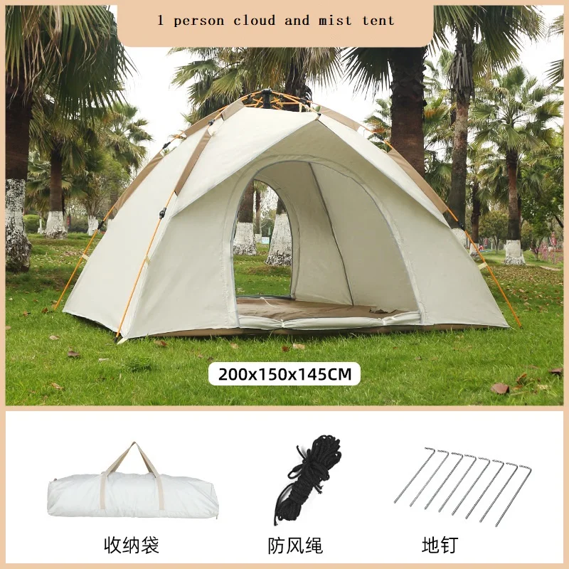 Camping Tent 3-4 Persons Camping Tent Lightweight Outdoor Backpacking Tent with Rain Fly for Family Camping Hiking Beach Fishing camping tent,portable tent,survival tent