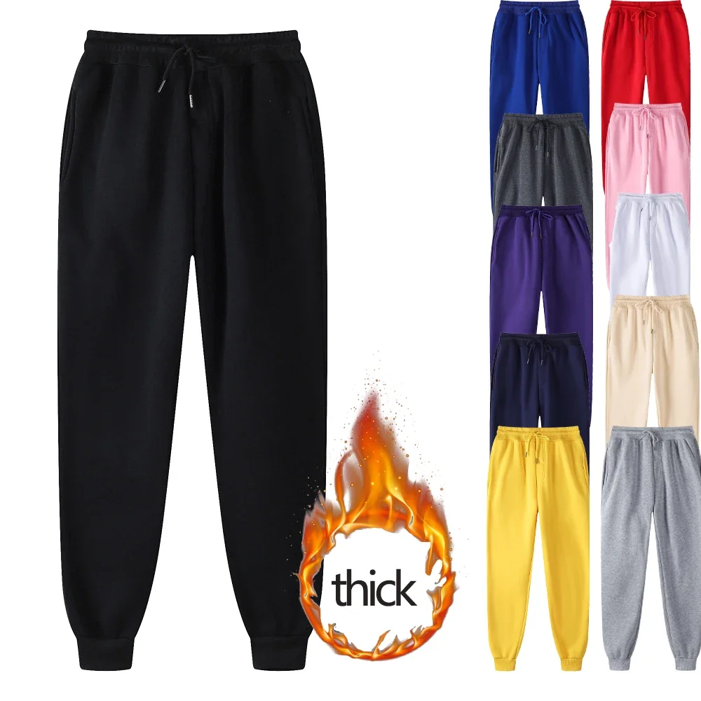 

Men's Polar Lining Pants, Winter Jogger, Side Pocket Pants, Elastic Waist, Comfortable, Warm, Daily, Casual, Neutral