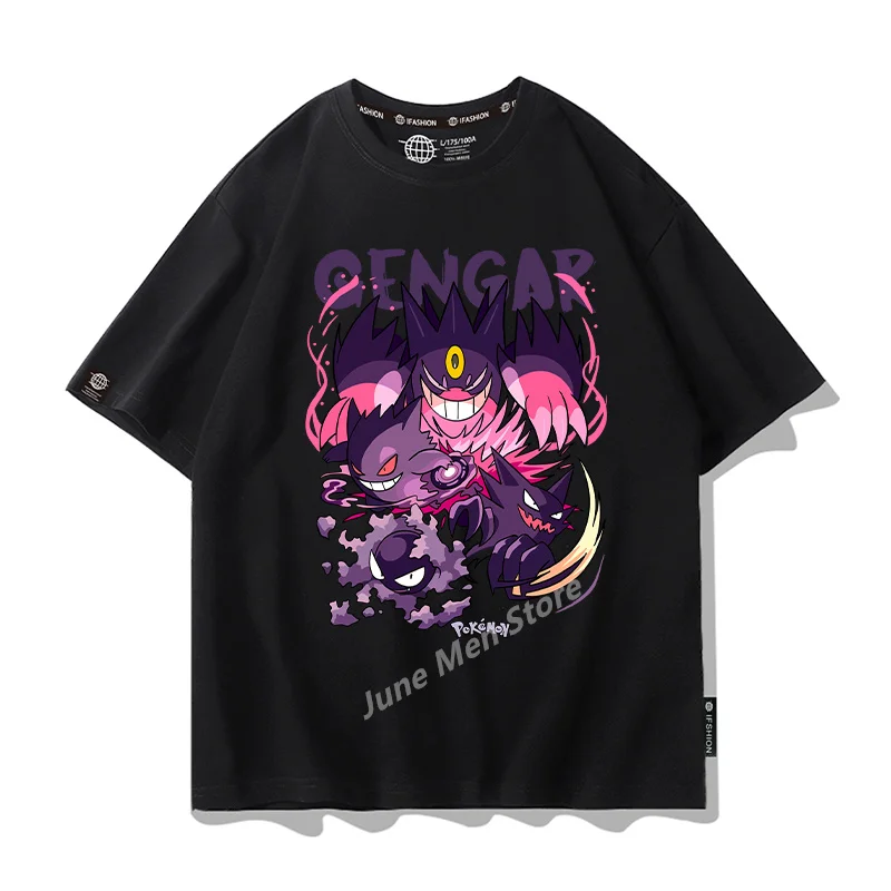 thumbnail image 1 of (Uniqlo) nueva camiseta de Pokemon Go Y2k, camisetas a la moda para hombre, camiseta para niño, Camiseta de algodón para hombre, camiseta de verano para mujer, ropa para hombre, 1 of 4
