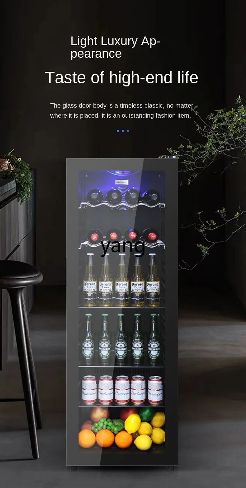 L'm'm Tea Drinks Office Mini Refrigerator Transparent Single Door Commercial Refrigerated Cabinet