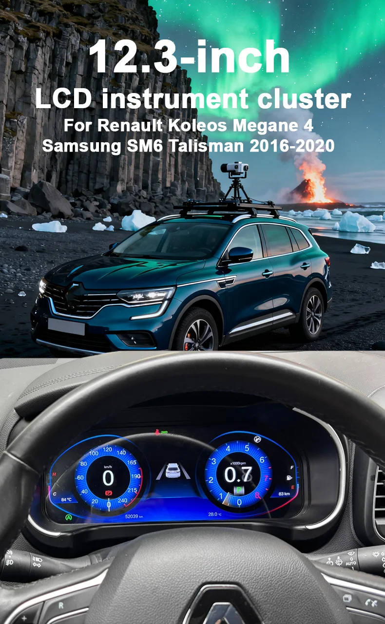 Digital Instrument Cluster For Renault Koleos Megane 4 Samsung SM6 Talisman 2016