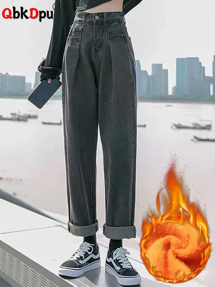 

High Wais Harem Women Straight Jeans Winter Thicken Plush Velvet Lined Denim Pants Korean Long Warm Baggy Oversized Kot Pantolon