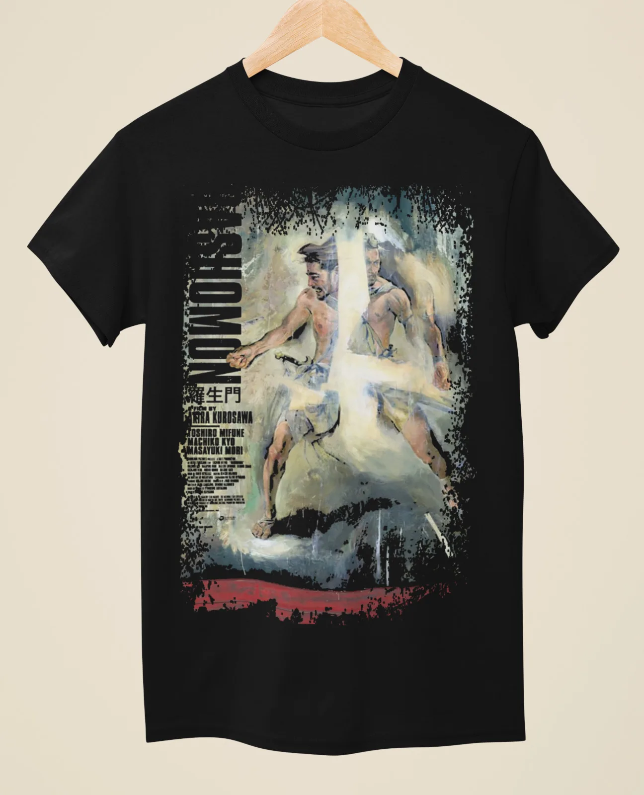 

Rashomon - Japanese Movie Poster Inspired Unisex Black T-Shirt