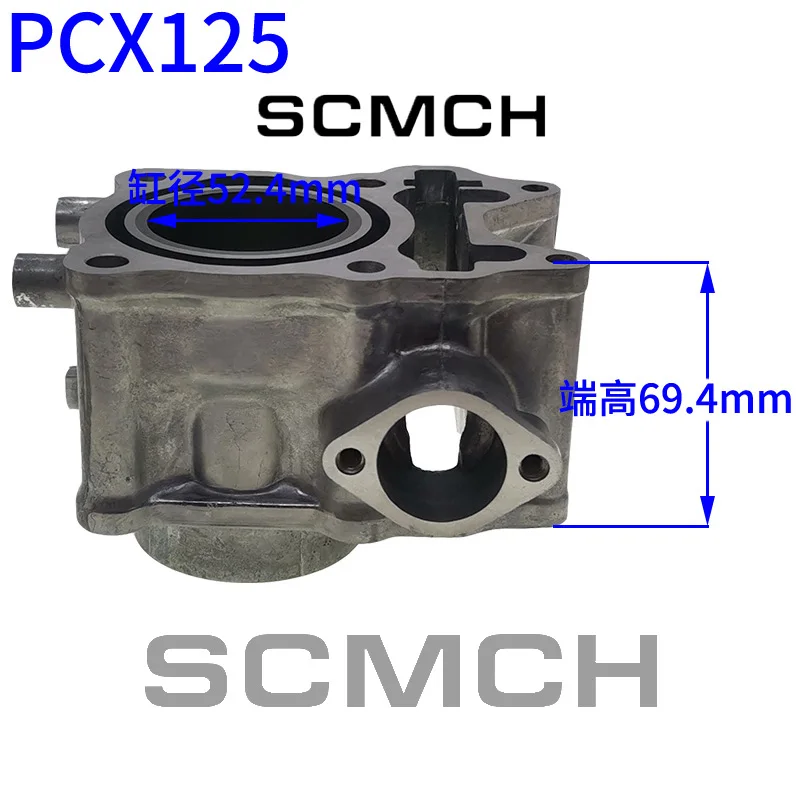 오토바이 실린더 피스톤 링 가스켓 키트, 혼다 PCX125 Lead125 WW Click125i Forza 125 12100-KZR-600 4 스트로크 엔진용, 52.4mm