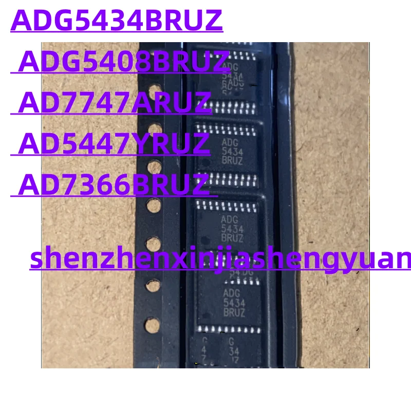 

1pcs/Lot New original ADG5434BRUZ ADG5408BRUZ AD7747ARUZ AD5447YRUZ AD7366BRUZ