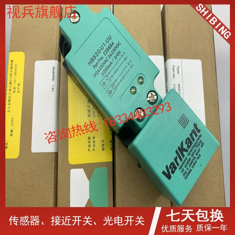 

NBB20-U1-UU 100% new and original warranty is TWO years .