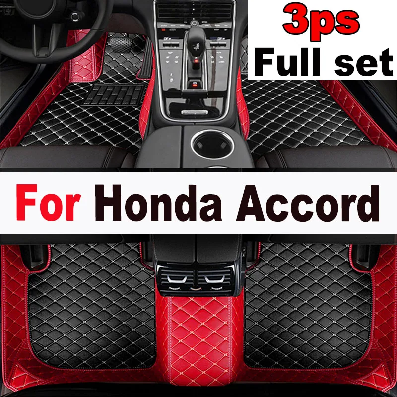 

Car floor mats for Honda Accord 2008 2009 2010 2011 2012 2013 Custom auto foot Pads automobile carpet cover