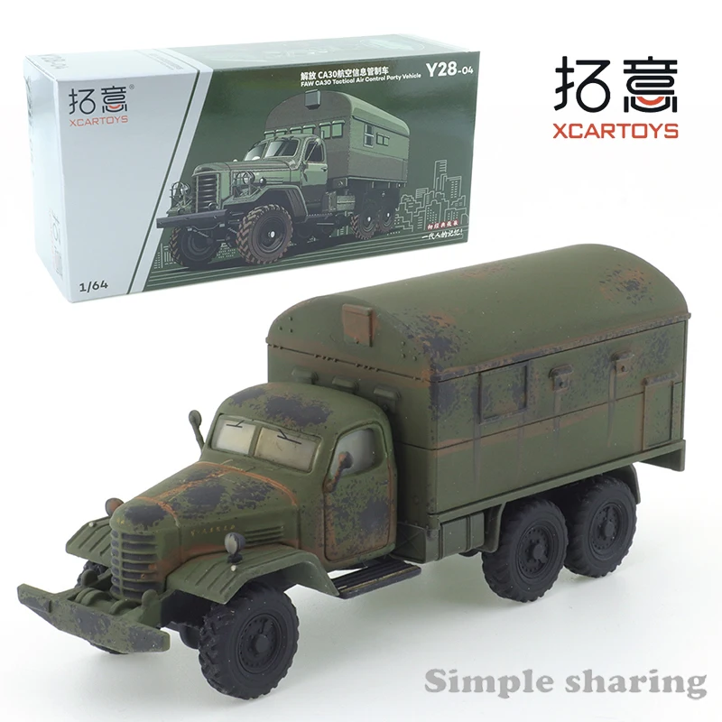 

Модель автомобиля XCARTOYS 1/64 из сплава, литой под давлением, игрушечный автомобиль, освобождение автомобиля CA30, Авиационное управление информацией-зеленые старые детские игрушки для мальчиков