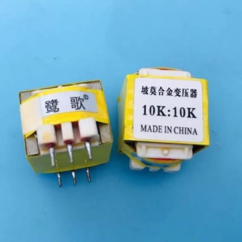

E19 600Ω:600Ω /10K:10K Permalloy Audio Isolation Transformer Input Transformer Stack Thickness 15MM
