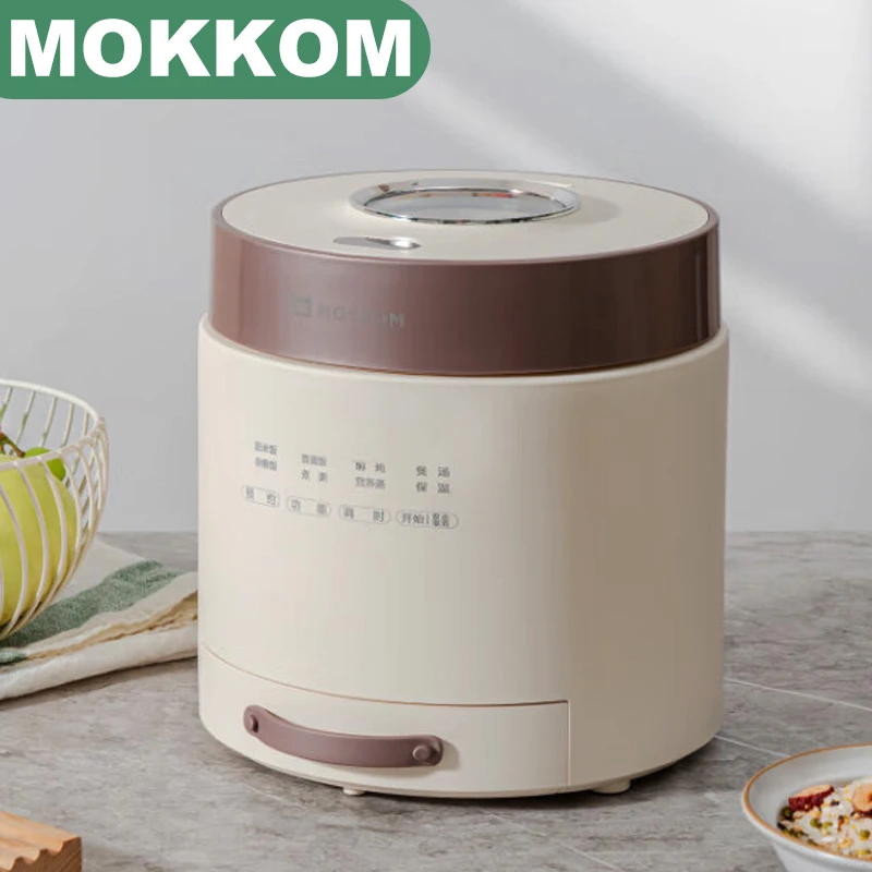 

Mokkom 220 В умная рисоварка 1,5 л с антипригарным покрытием рисоварка с низким содержанием сахара суп паровая мультиварка кухонная бытовая техника 12 ч синхронизация