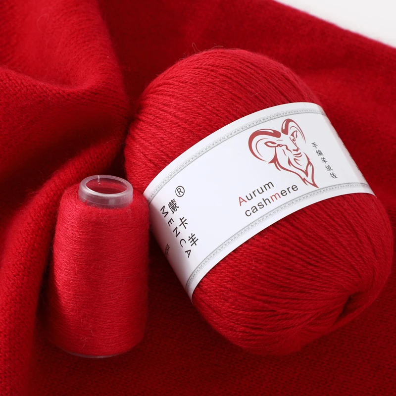 1Set AURUM Cashmere Yarns With Thread Hand Knitting For Cardigans Women Scarf Cashmere and Wool Yarn Factory Sale 5
