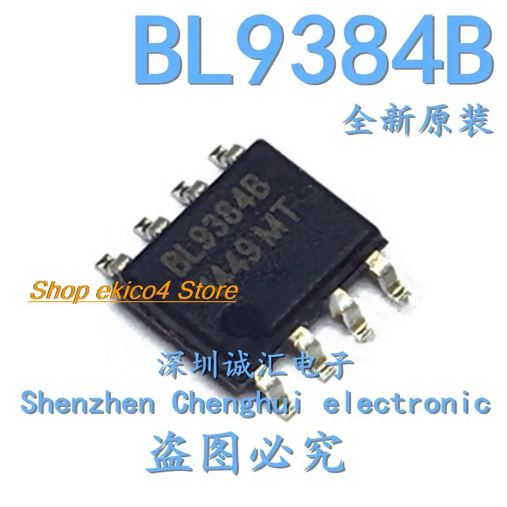 

10 шт., Оригинальные запасные части BL9384B 20V 3A SOP-8/