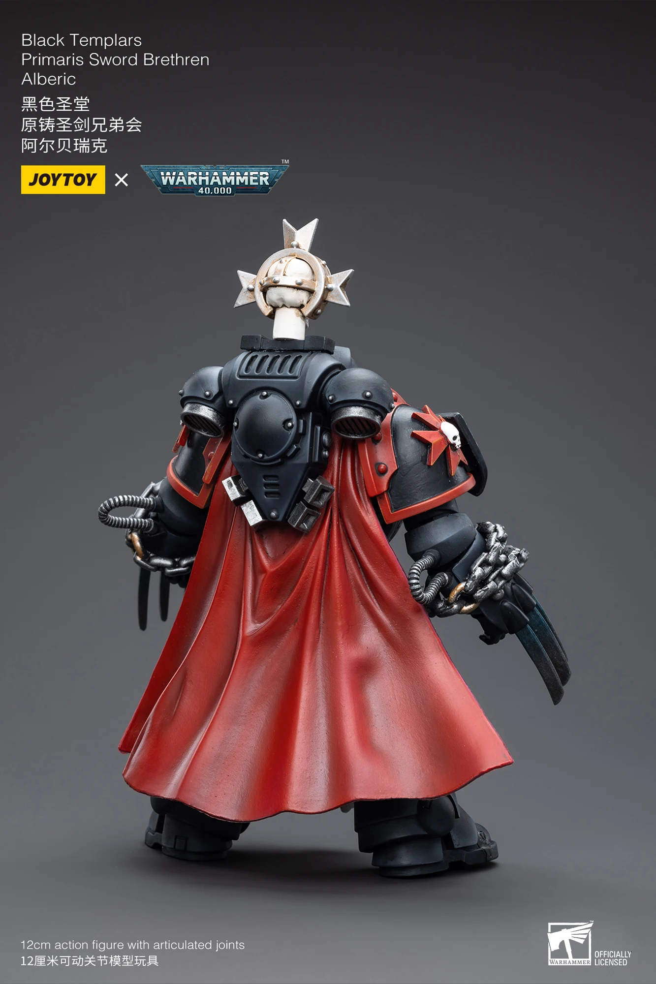 Sd76c5a51a8f84eb4a70b7eff3c3ff8d3r - Joytoy Warhammer 40K
