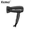 Kemei Professional Hair Dryer Portable Foldable Handle Compact 1800W Blow Dryer Hot Wind Low Noise Home Appliance Styling Tools 1