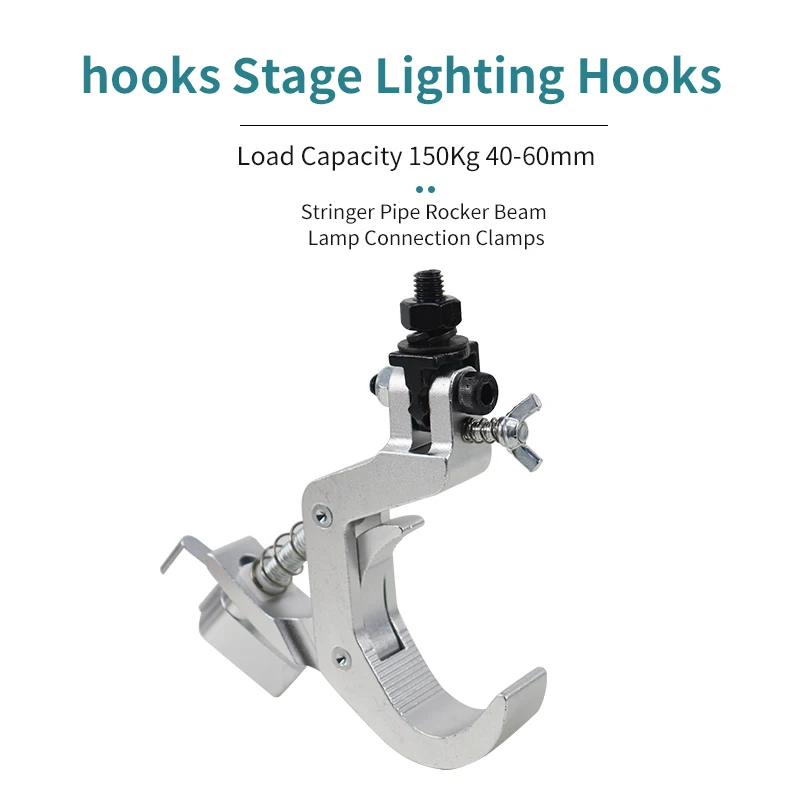 10Pcs 150Kg 40-60mm Aluminum Fold Clamp Hooks Stage Light Hanging Hook Loading Truss Tube Moving Head Beam Lights Connector Clip