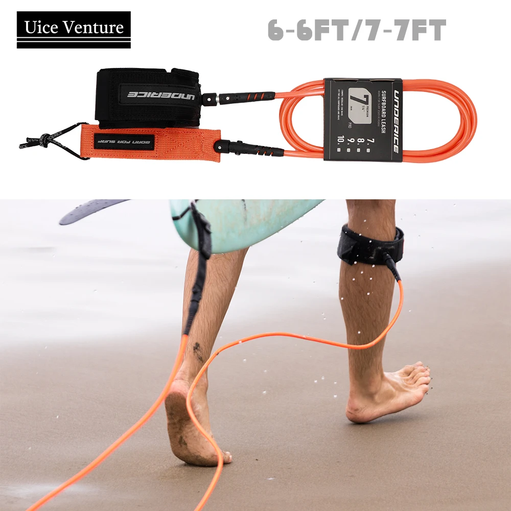 Premium Surfboard Leash: Durable TPU & Stainless Steel
