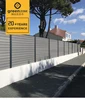 modern fence garden fence panel fencing trellis gates 5