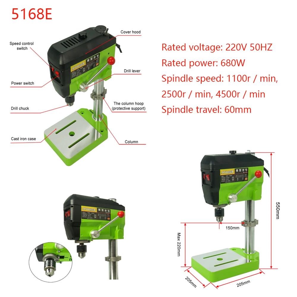 

LY 5168E 680W Mini Electric Drilling Machine Small Carpentry Tools 220V Variable Speed Micro Drill Press Grinder Pearl Drilling