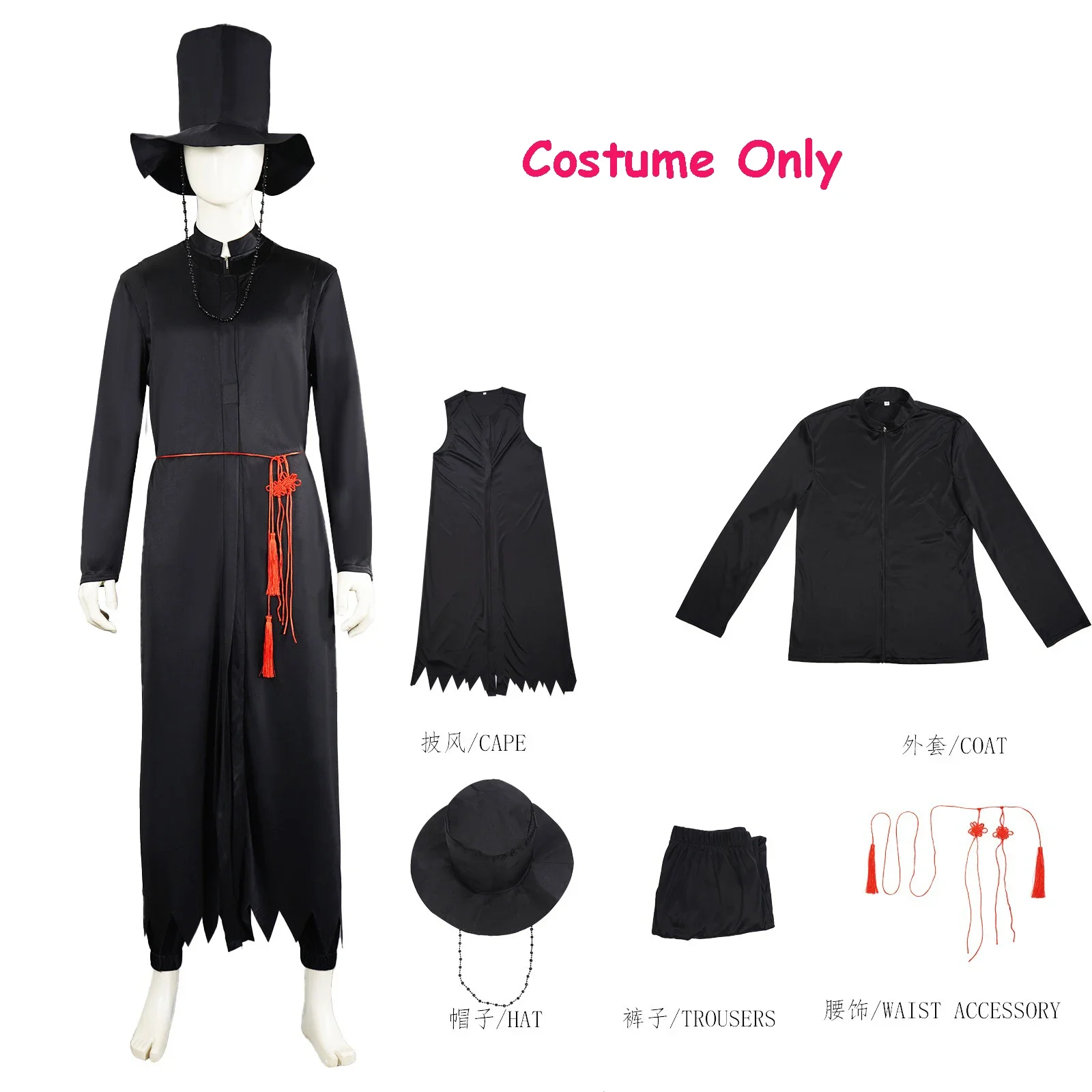 Costume Set 2