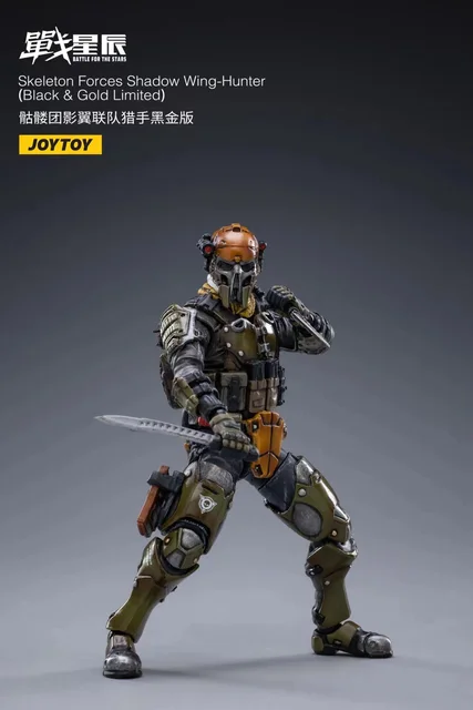 JOYTOY 1/18 Action Figure Skeleton Forces Shadow Wing Hunter