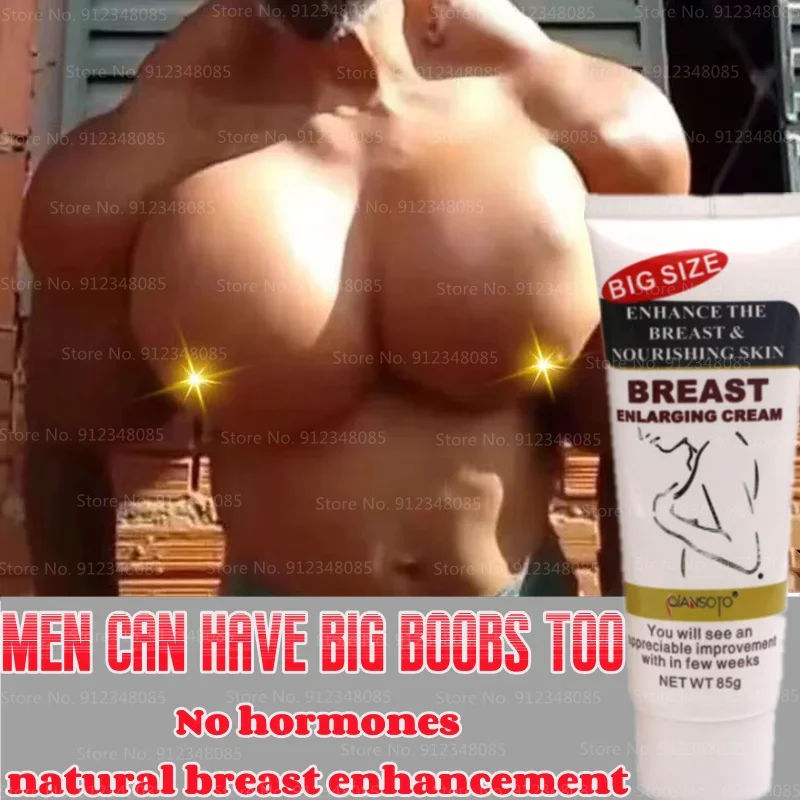 Men's Breast Enlargement Cream Wild Pueraria Breast Enlargement Cream for Men's 85g Big Breasts for Men