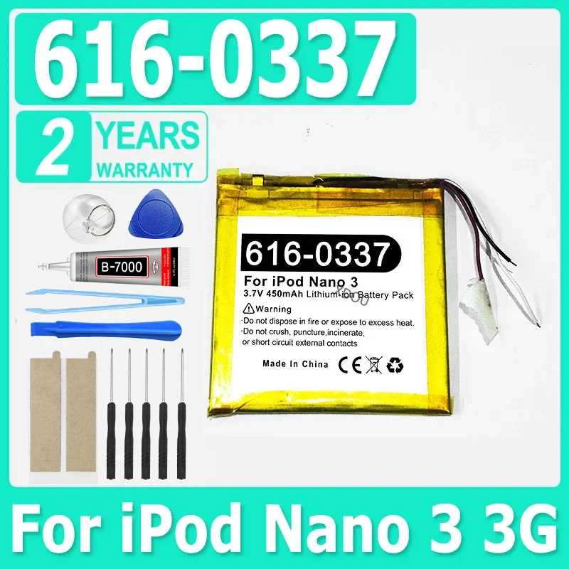 616-0337 Replacement Battery For Apple ipod Nano 3 3G 3rd 3Gen Generation  3TH MP3 A1236 Nano3 Battery + Free Tools - AliExpress 509