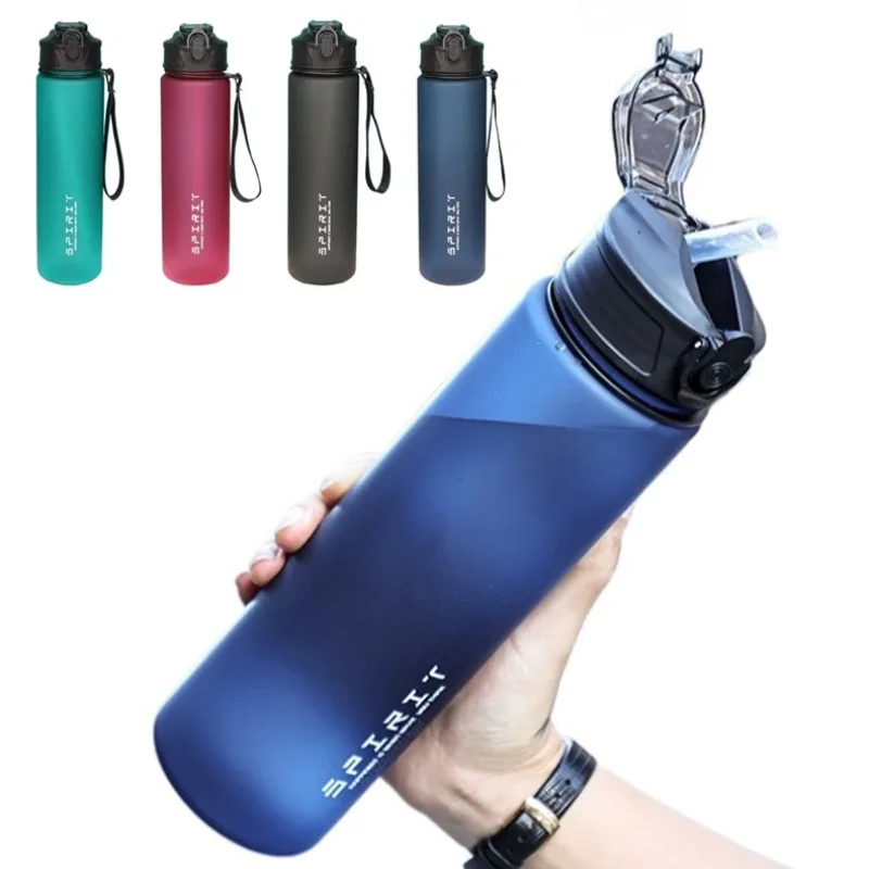 밀짚 체육관 컵과 750ml 스포츠 물병 피트니스 캠핑 남자 물 주전자에 대 한 ..