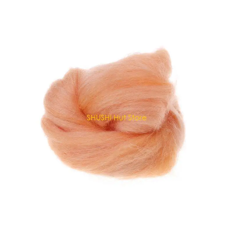 양모 스피닝 펠팅 섬유 10g 니들 펀칭 할머니 릴랙싱 용품 D57B