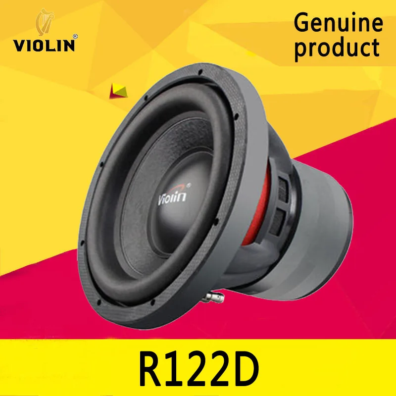 Germany Violin R122D Fever grade car stereo 12 "overweight woofer car load subwoofer