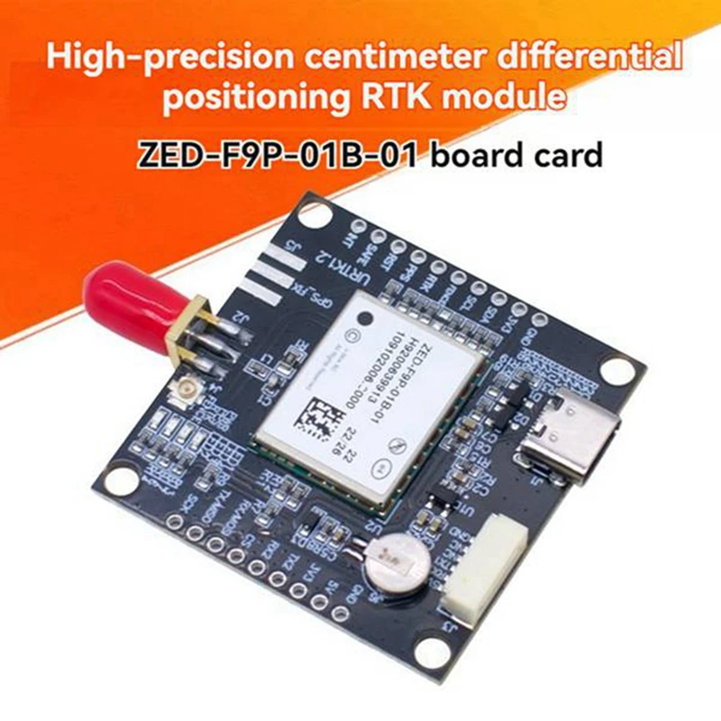 A74K-ZED-F9P RTK GPS Moudule RTK High Precision Centimeter-Level Differential Positioning GNSS Module For Drone Autopilot