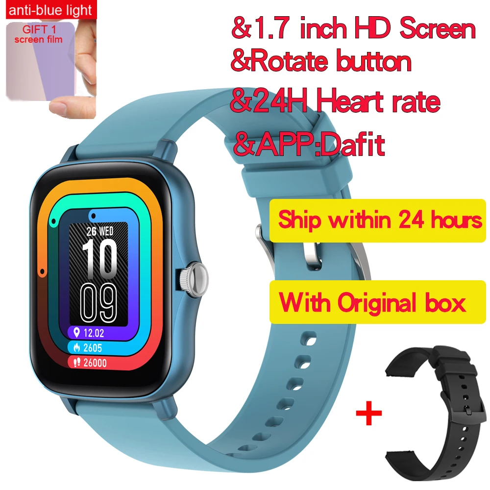 2021 M2 Y20 P8 Plus Smart Watch Men Rotate Button IP67 Smartwatch 1.7 Inch HD Screen Sports Women Smartwatch 24H Heart Rate Cloc 