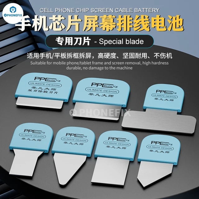 PPD Universal ultra thin metal steel Blade Kit opening pry tool Phone Laptop Chip Screen Battery separating disassembly repair 1