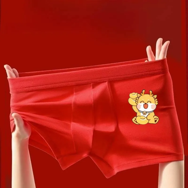 Men's underwear, pure cotton breathable flat angle pants, printed comfortable shorts  4PCS