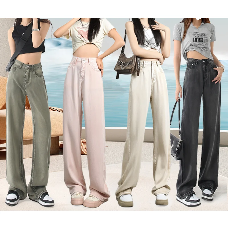 

Women's Lyocell Straight Baggy Jeans Comfortable Breathable High Quality Casual Denim Trousers Pink Champagne Green Gray