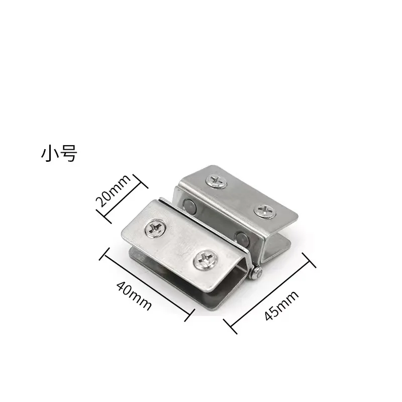 180 Degree Glass Door Hinge, Stainless Steel Double-sided Glass Hinge, Double-sided Clip, Non Perforated Door Hinge