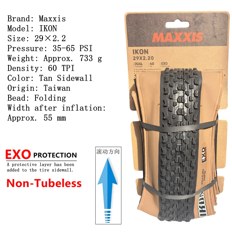 Maxxis IKON Mountain Bike Tires26/27.5/29X2.2 2.0 2.35 is a