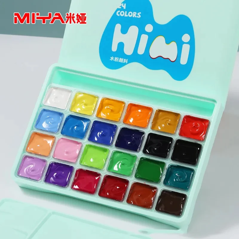 HIMI 미야 과슈물감 젤리 컵 디자인, 캔버스 용지용 팔레트 아트 용품 포함..