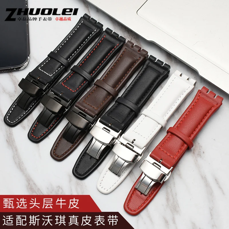 Genuine Leather Watch Strap with Steel Buckle in Multiple Colors