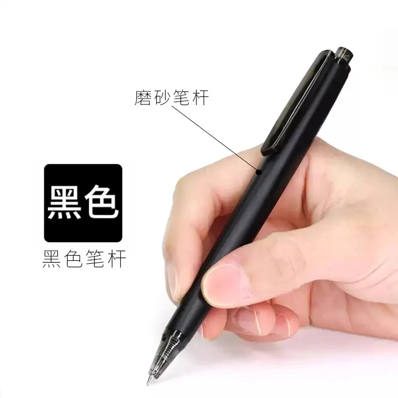 M&G 0.5mm Gel Pen Black, Triple Density Neutralizer Pen, Comfortable Weight, Refillable, Suitable for Office Business Us