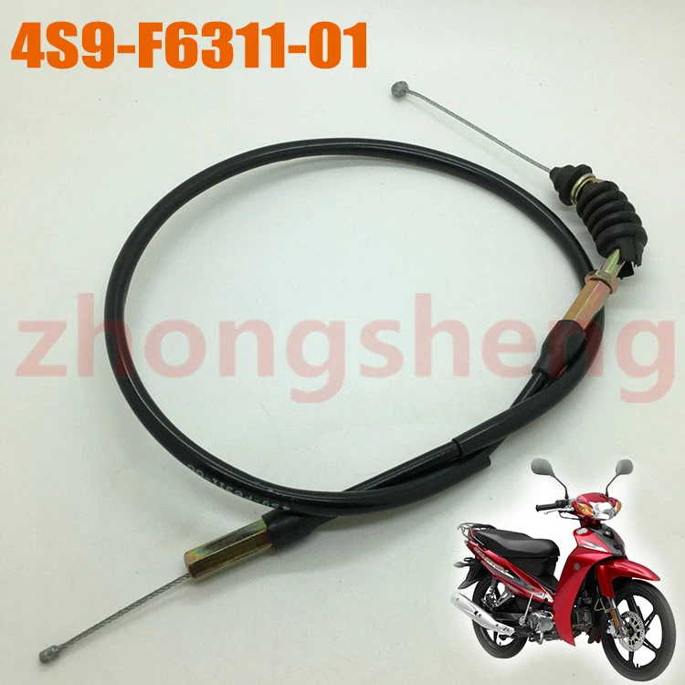 Cables acelerador para motocicleta, Cable de acelerador para YAMAHA Crypton 110 T110C C8 LYM110 2, línea de acelerador de haz curvo para Moto| | - AliExpress