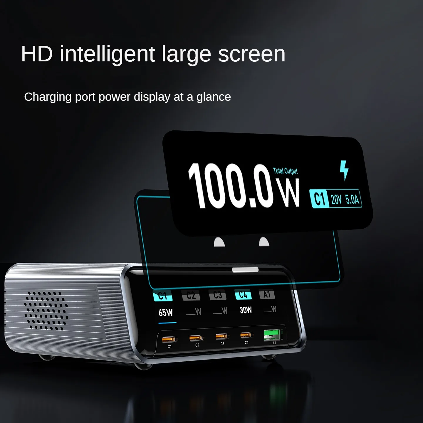 GaN Smart Multi Port Charger 100W