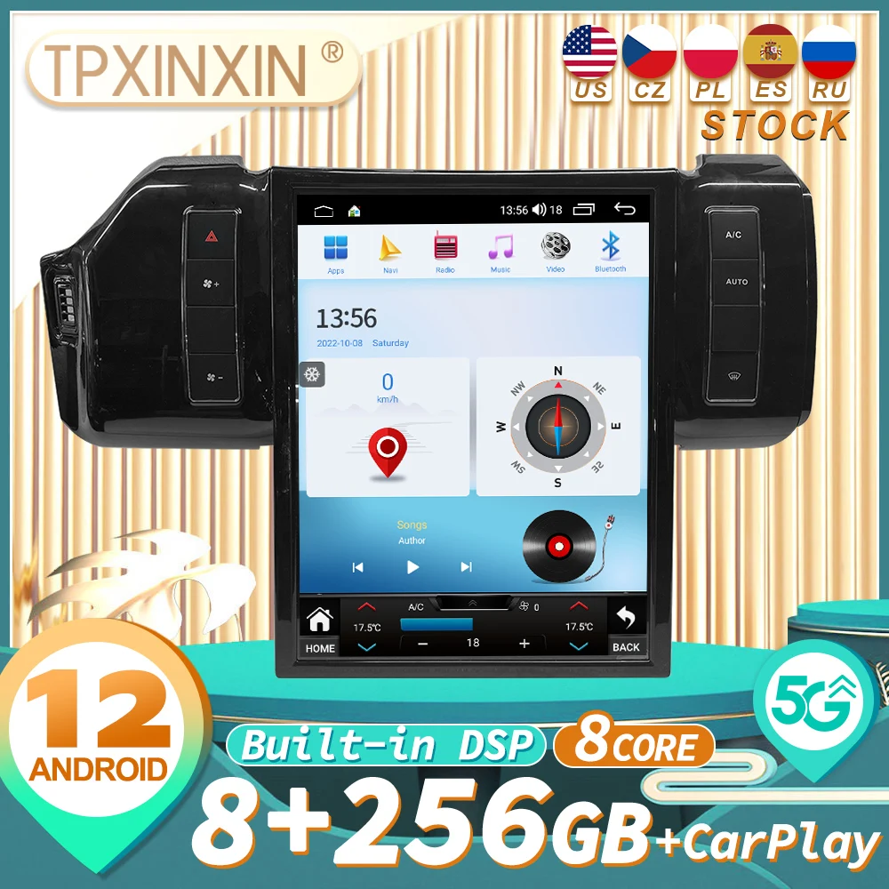 

for Land Rover 2014-2017（9.7&15.6） audio 2 din android receiver tesla style auto multimedia DVD player GPS