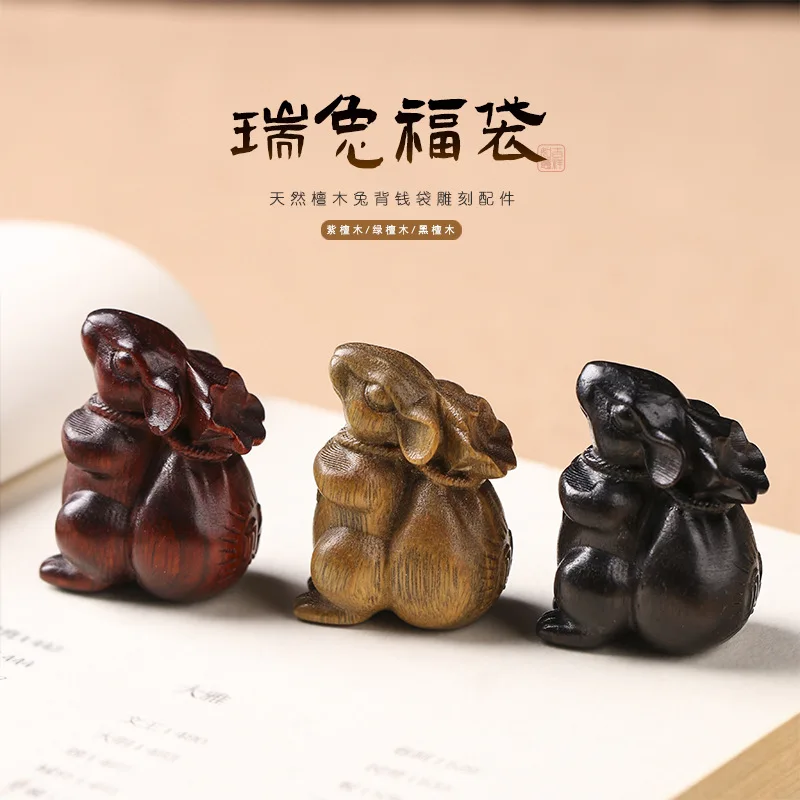 

Miniature Cartoon A Set Cute Wood Carved Rabbit DIY Craft Gift Home Desktop Accessories A gift for my friend