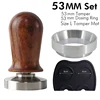 Wooden 53MM Set-3pcs